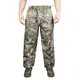 Mens Camo Waterproof Trousers RPPU1LST2 Wholesale - Loogu 1