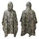 Hot Camouflage Clothing Manufacturers 100% Polyester +PU Loogu Brand 2