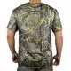 Camo Hunting Shirt Bulk Buy 94% Polyester+ 6% Spandex Loogu 5