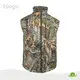 Loogu Insulated Hunting Vest 1