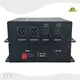 Xlr to Fiber Converter Price 1