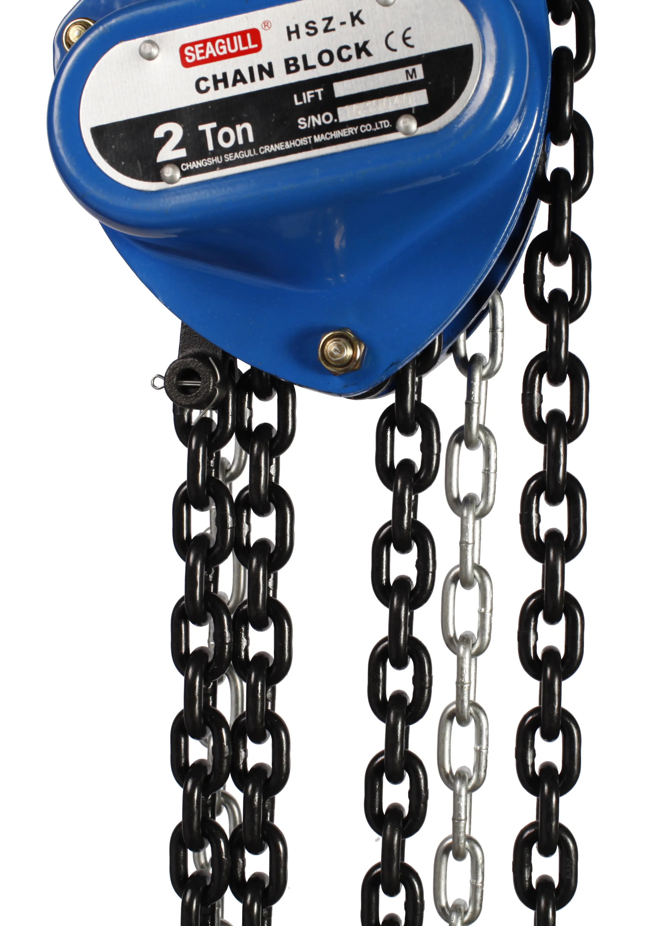 SEAGULL Chain Puller Price Chain Puller Pricefactory Price 3