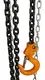 Elaborate Chain Block Price Price List 3