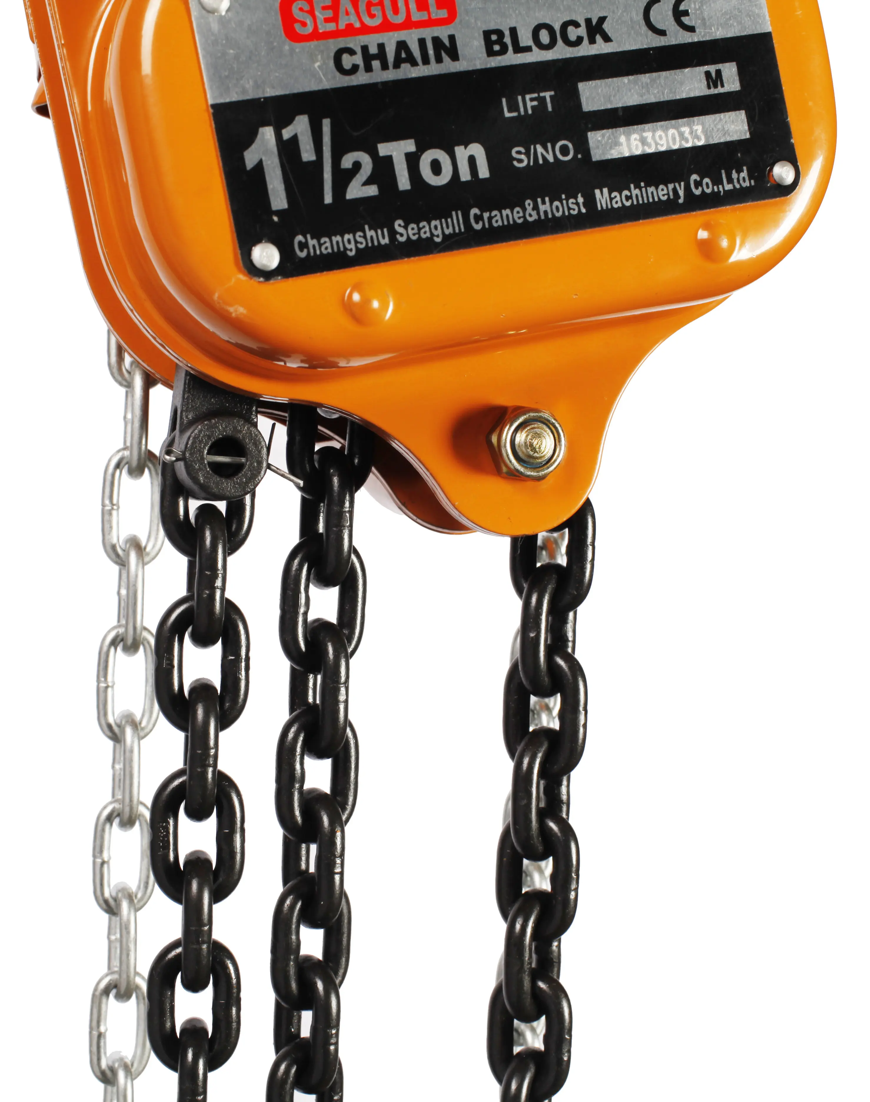 Elaborate Chain Block Price Price List 4