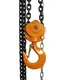SEAGULL Chain Block Price Chain Block Pricemade in China 4