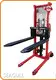 Low-cost Hand Hoist Chain Price List 1
