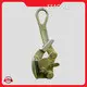SEAGULL Manual Chain Lift Aluminum Foil 1
