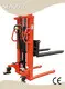 Manual Chain Lift - Company - SEAGULL 1