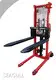 Reliable Hand Hoist Chain Bulk Production 1