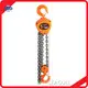 Stable Hydraulic Chain Puller From China for Workplace 1