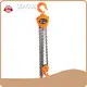 SEAGULL Chain Puller Price Factory Price 1