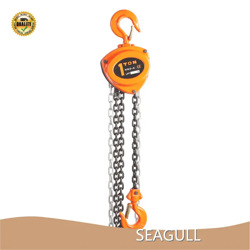 Long Lasting Hydraulic Chain Puller Hydraulic Chain Puller Company 1