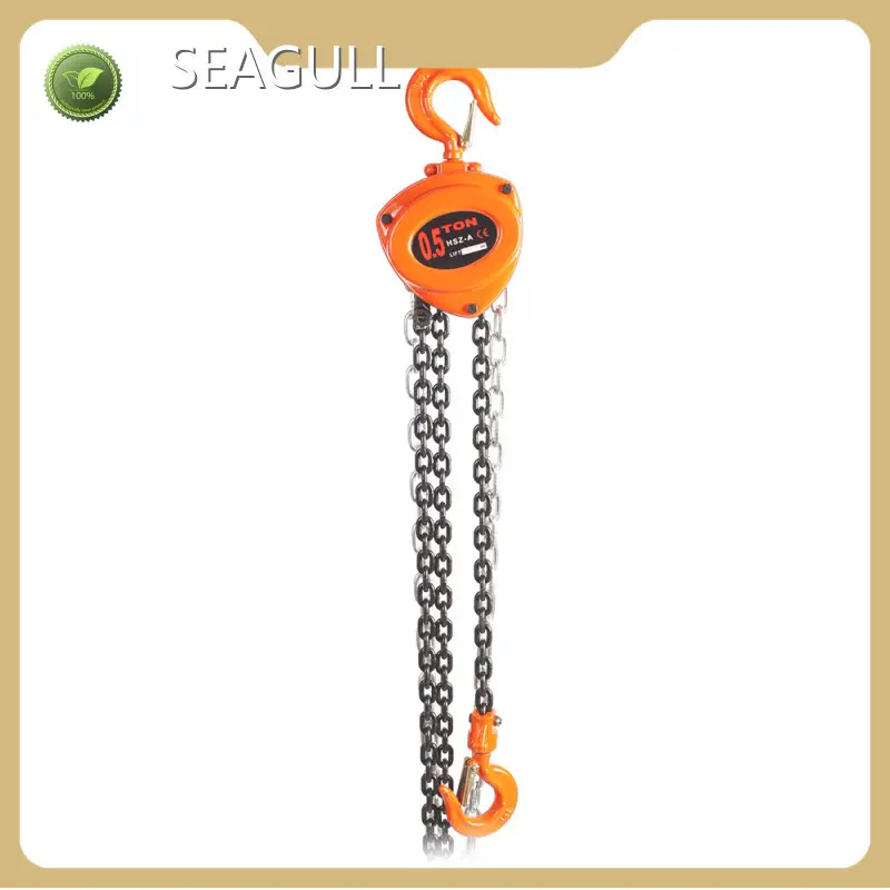 Cheapest Chain Puller Price Chain Puller Price Company 1