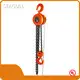 Chain Puller Price - for Military Camp - SEAGULL-1 1