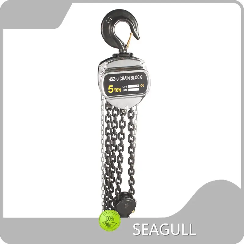 Hand Chain Hoist - at Sale - SEAGULL 1