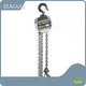 Hand Hoist - Company - SEAGULL 1