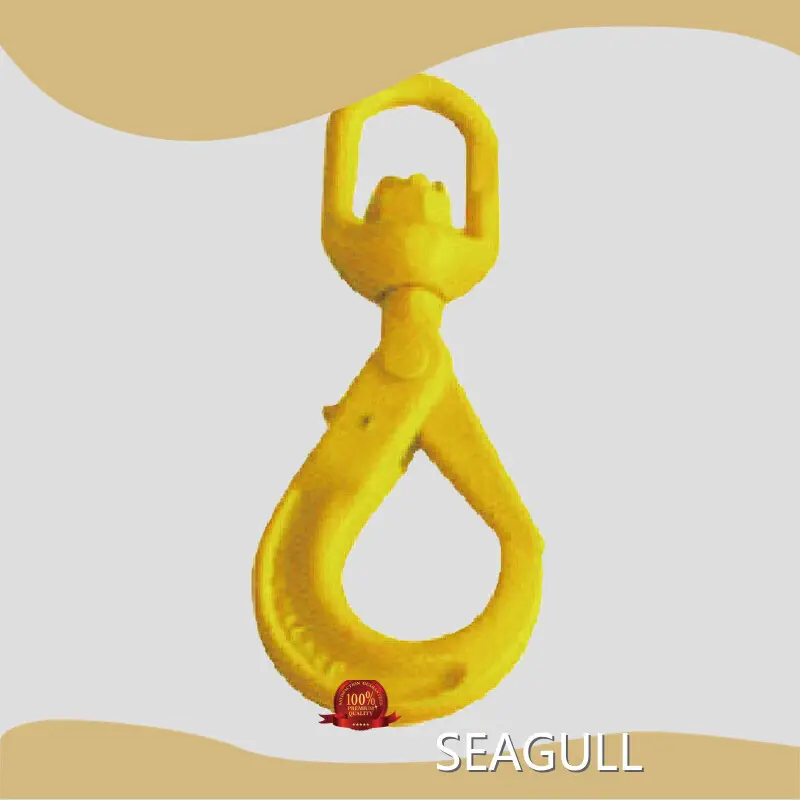 SEAGULL Chain Puller Price Chain Puller Pricefactory 1