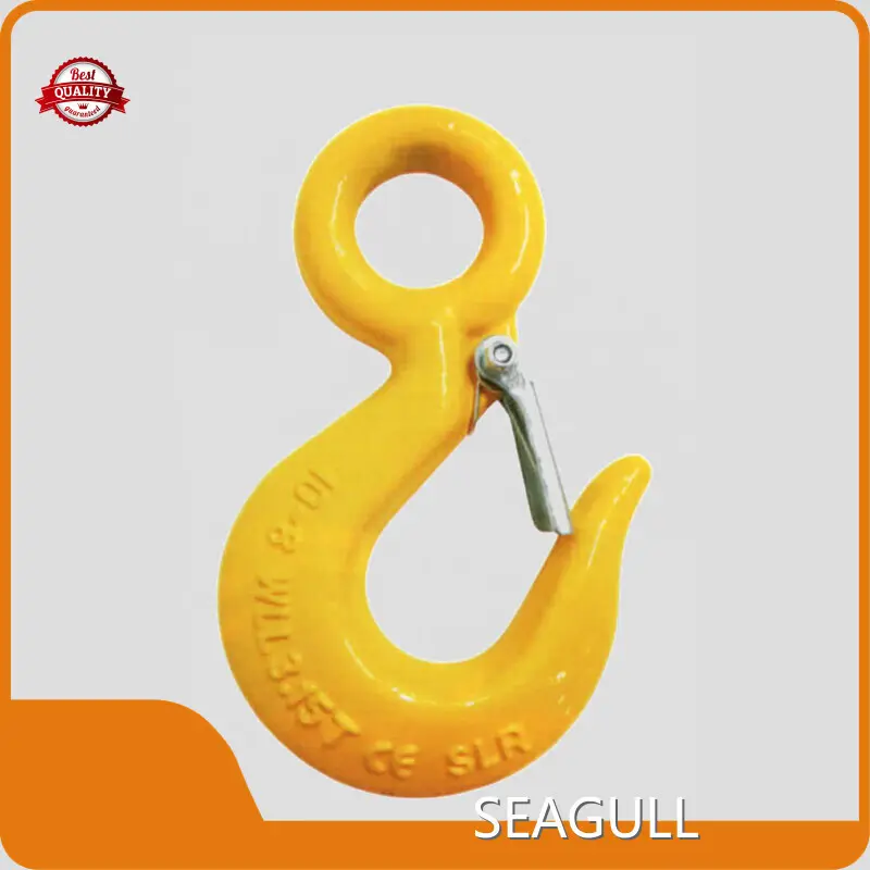 SEAGULL Chain Puller Manufacturing 1
