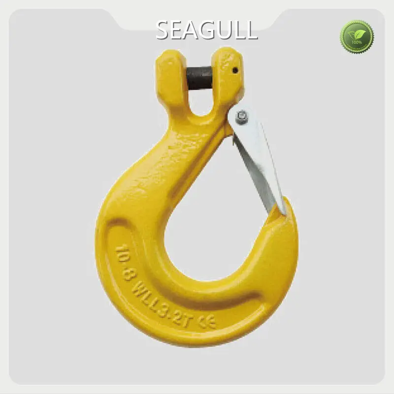 SEAGULL Hand Chain Block Factory 1