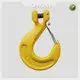 SEAGULL Hand Chain Block Factory 1