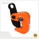 For Sale Manual Chain Lift by SEAGULL 1