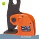 Hand Hoist Chain Personalized for Aquariums 1