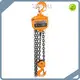 Manual Chain Lift - for Wholesale - SEAGULL 1