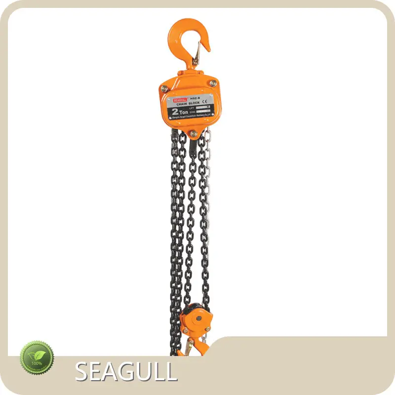 SEAGULL Chain Block Price Chain Block Pricemade in China 1