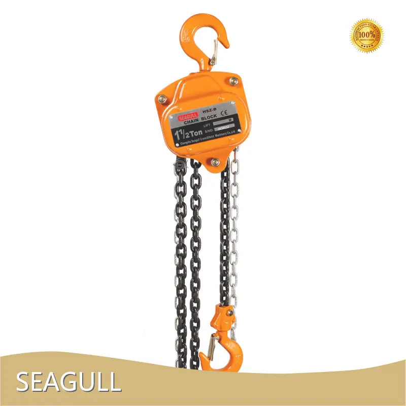 Elaborate Chain Block Price Price List 1