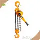 For Aquariums Hand Chain Hoist by SEAGULL 1