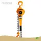 Fast Delivery Chain Puller Price by SEAGULL 1