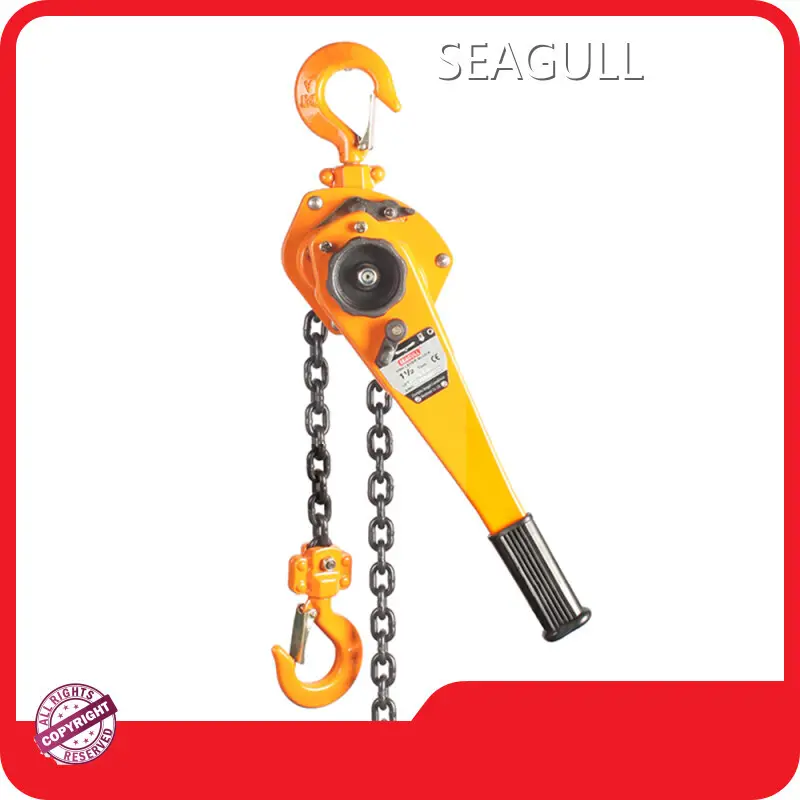 For Business Lever Block Price by SEAGULL 1