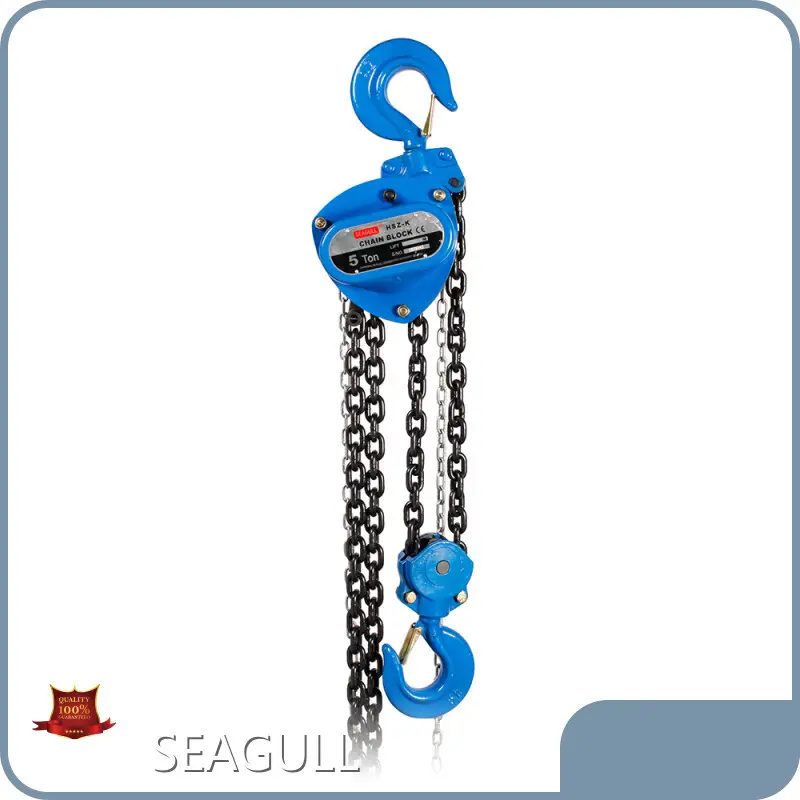 Praisechain Puller for Workplace 1
