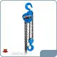 Praisechain Puller for Workplace 1