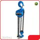 SEAGULL Chain Puller Chain Pullerfactory Direct Supply 1