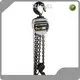 SEAGULL Block and Chain Hoist Block and Chain Hoistdirectly Sale 1