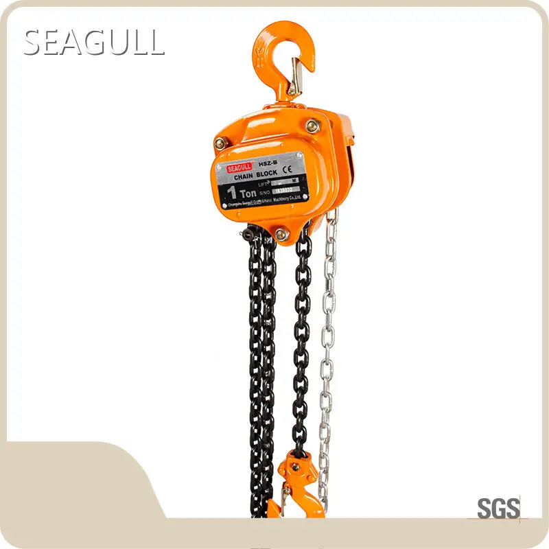 For Different Industries Lever Ratchet Hoist by SEAGULL 1