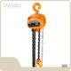 For Different Industries Lever Ratchet Hoist by SEAGULL 1