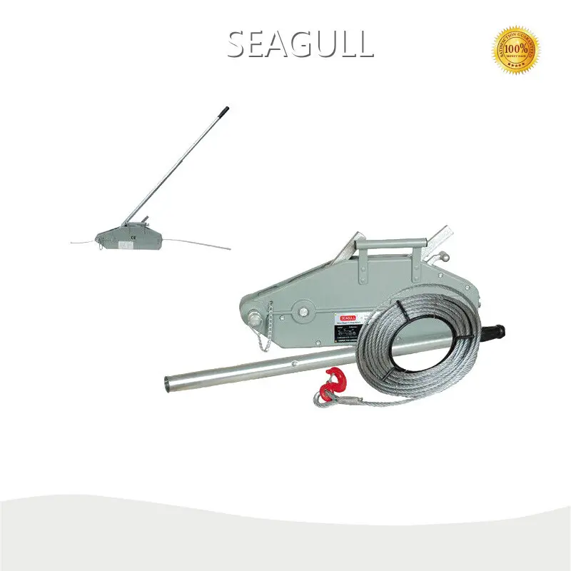 Sturdy Chain Puller Chain Puller Company 1