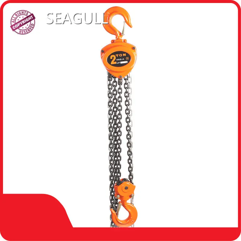 SEAGULL Chain Puller Price Chain Puller Pricebest Supplier 1