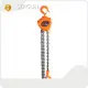 Customizedlever Ratchet Hoist Company 1