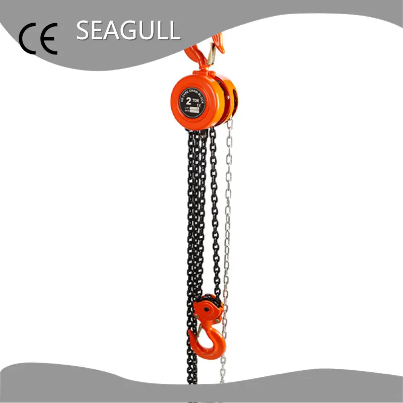 Long Lasting Hand Hoist Hand Hoist Company-1 1