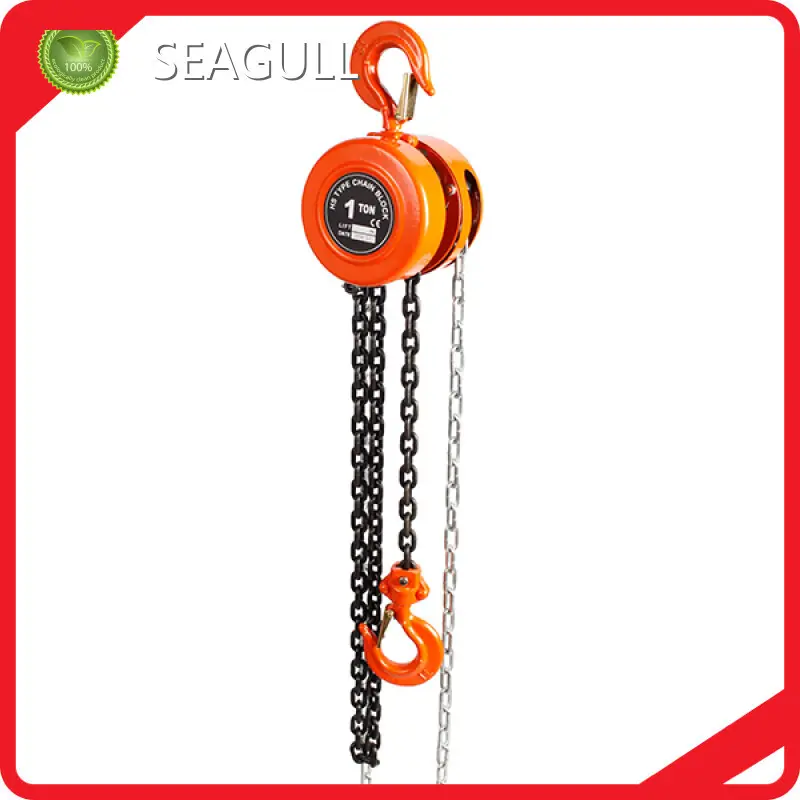 Chain Puller for Military Camp All Sizes 1