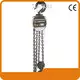 Bulkmanual Chain Lift Fast Delivery 1