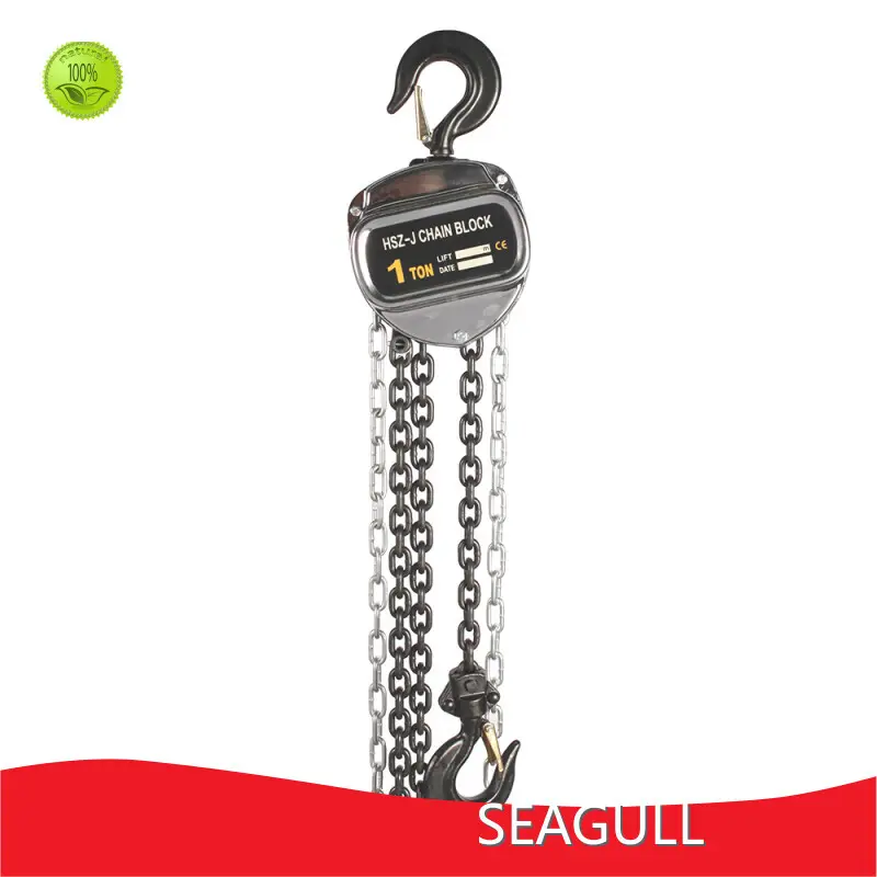 Good Sellingchain Puller for Hospital 1