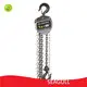 Good Sellingchain Puller for Hospital 1