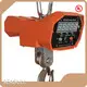 SEAGULL Chain Puller Factory Price 1