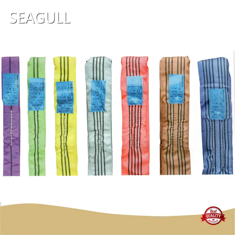 SEAGULL Chain Puller Price Upply 1