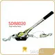 Low-cost Manual Chain Hoist Price List 1