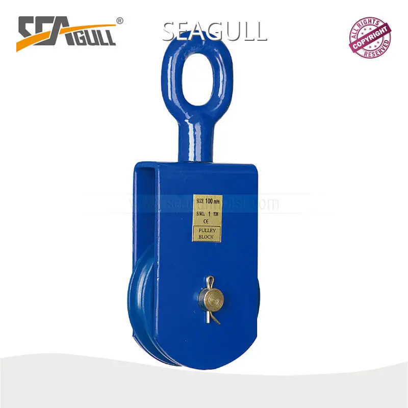Sturdydouble Snatch Block at Sale 1